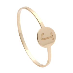 Anel Chapinha J Ouro 18k