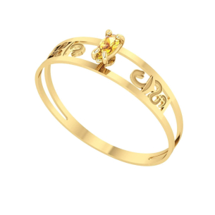 Anel Formatura Aro Duplo Gota Pequena Farmácia Ouro 18k