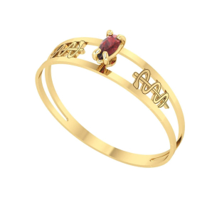 Anel Formatura Aro Duplo Gota Pequena Odontologia Ouro 18k