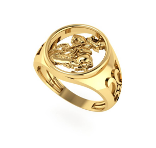 Anel São Jorge Vazado Ouro 18k