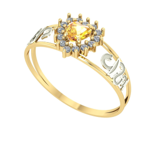 Anel Formatura Farmácia Coração Pequeno Ouro 18k