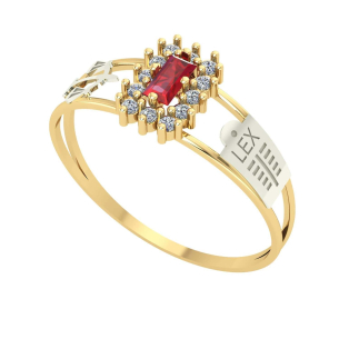 Anel Formatura Baguete Direito Ouro 18k