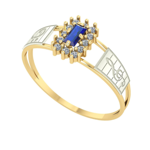 Anel Formatura Baguete Música Ouro 18k