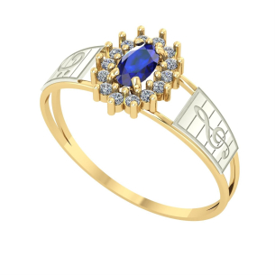 Anel Formatura Oval Grande Música Ouro 18k