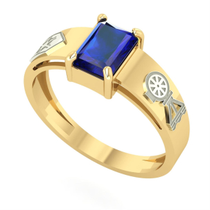 Anel Formatura Retangular 5x7mm Engenharia Agronômica Ouro 18k