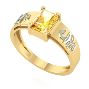 Anel Formatura Retangular 5x7mm Farmácia Ouro 18k