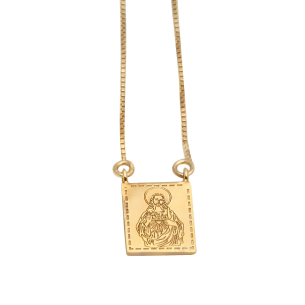 Escapulário Deus é Fiel 8.3mm x 10mm Ouro 18k