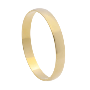 Aliança Redonda Fina 2.8mm Ouro 18k